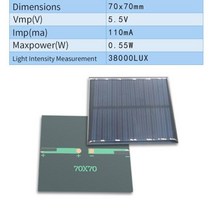 태양광패널 태양광발전 태양열발전기 미니 패널 솔라 7070mm 3V 35V 4V 55 V 5 6V 210ma 90ma 110ma 모노폴리 뱅크 휴대용 장난감 키트 휴대 전화용 전, 없음, AK70x70 5.5v 110am