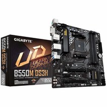 기가바이트 B550M DS3H 마더보드, B550_B550 GAMING X V2