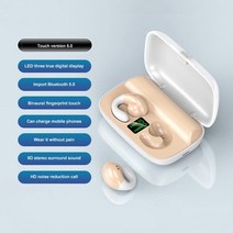 QCY 케이스 ear clip air 전도성 이어폰 5.2 블루투스 디지털 디스플레이 터치 무선 헤드셋 스포츠 소음 제거 헤드셋 xiaomi, [11] S19-Color