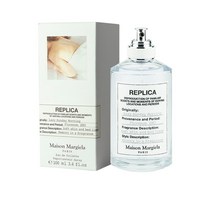 메종 마르지엘라 레이지 선데이 모닝 100ml
