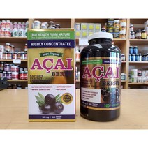 PURUS NUTRITION 100% 유기농 아사이베리 20배 농축 500mg 500정 캐나다 유기농 아사이베리 대용량 500정 20배 농축 캐나다에서 직배송