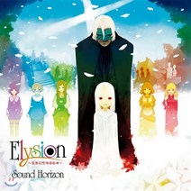 [CD] Sound Horizon (사운드 호라이즌) - 낙원환상이야기조곡 (Elysion), King Records, CD
