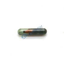 Pro 884 미니 장치에 GKM-48 복사 칩 사용 10 번 반복 가능