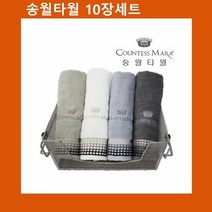 DBOMartㅣ국내산 타월 송월 카운테스마라 그래픽스 10장|_ac락be베!!a쟈, +]본상품선택[+
