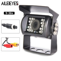 화물차후방카메라 지게차 화물차 트럭 블랙박스 12v24v 백업 카메라 4pin av 연장 케이블 led ir 야간 투시경 차량 트레일러버스밴픽업rv 용 후면보기 카메라, 카메라만(꺼짐), 선 없음(전면도)