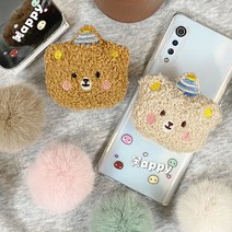 신비폰 2 리틀 카카오 5 4 3 밍크 케이스 따뜻한 털 뭉치 겨울 그립톡 프렌즈