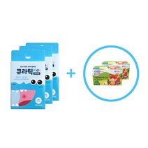 큐라틱 키즈 어린이용 구강 상처보호패치 입안상처 입병 10매입 3박스+KF-AD소형마스크 2통 증정