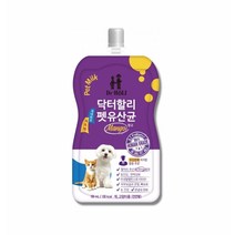 닥터할리 펫밀크 유산균 1박스(10개), 단품