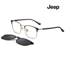 Jeep 지프 편광 선글라스겸용 안경 JEEPA2059_S1