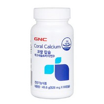 지앤씨 미지정 GNC AK백화점 코랄칼슘 마그네슘&비타민D(60캡슐), Free