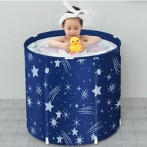 접이식 원통 욕조 반신욕 가정집 주택 원룸 거품목욕통, 1개