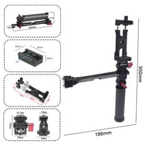 짐벌 접이식 스마트폰 휴대폰셀카봉탄소 섬유 접이식 핸드 헬드 짐벌 그립 듀얼 핸들 DJI Ronin RS3 Pro 안, 04 Combo C