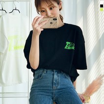 티데일리 남녀공용 테이크 오버핏 빅사이즈 라운드 반팔 티셔츠 반소매