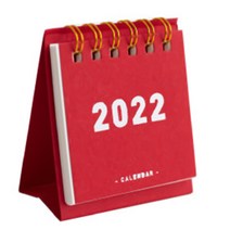 미니 데스크 일정 2022 일일 일정표 테이블 플래너 와이드 응용 프로그램, Red
