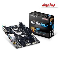 기가바이트 ga h81m ds2 m-atx 인텔 h81ddr3더블 채널ssd16gusb3.0stat3.0newi7 4790k cpulga 1150 지원 가능