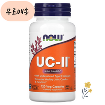나우푸드 UC2 콜라겐 비변성 2형 조인트헬스 120개입, 1개, 120정, 120개