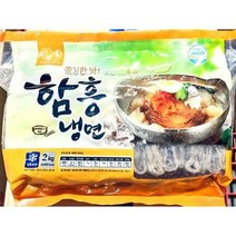 쫄깃한 업소용냉면 사리면 함흥냉면 사리 식당 2kg, 상세페이지 참조, 상세페이지 참조, 상세페이지 참조, 상세페이지 참조