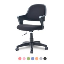 편한책상의자 공부 서재 스터디카페 학생 사무용 의자, 블랙