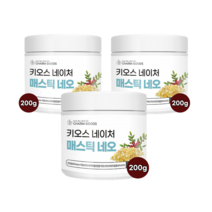 매스틱 메스틱 오일 검 분말 가루 200g 3통