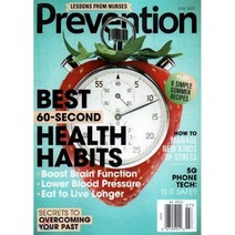 PREVENTION (월간) : 2020년 07월 : BEST 60-SECOND HEATH HABITS