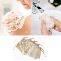 엘트샵[지니몰] 천연 비누망/비누 거품망 그물망 비누홀더 비누거품 샤워용품 비누갑 비누걸이 비누주머니 케이스, 베이지