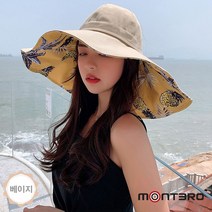 monteor 버킷햇 비치 햇빛차단 챙넓은모자 농사