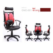 사무 용 의자 등 받이 학생 기능성 가구 컴 퓨터 회의 실 책상 요추 형 PC 방 공부, ONC-001(레드)