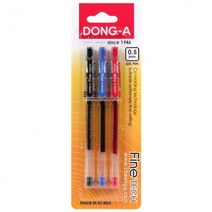 N3 - 파인테크 0.5mm 볼펜 혼합 3개입 세트 필기 새학기 신학기 준비물, 상세페이지 참조