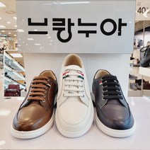 브랑누아[주띠] 편안하고 세련함과 심플한 남성스니커즈ZM215203/303/903 부평점