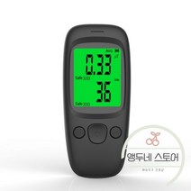전기장 측정 전자파 측정기 휴대용 전자기 방사선 검출기 디스플레이 자기장 장치 선량계, 블랙