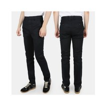 디몬트 22 F/W 아미 남성 시가렛핏 슬랙스 울 팬츠(블랙) HTR004 200 001