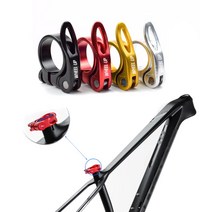 락모터스 자전거 휠업 알루미늄 QR 레바 바퀴 안장 31.8mm 고정 레버 클램프 부품 튜닝 용품, 블랙