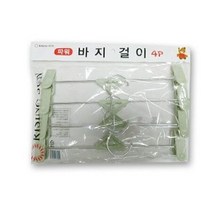 파워 바지걸이 4P 옷걸이 행거 정장바지 옷정리 치마, 상세페이지 참조, 상세페이지 참조