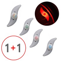 [1+1] 바람개비 바퀴등 (자전거 휠라이트 C타입 1P+1P=총2P) 오토바이 후레쉬 LED 라이트 후미등, 그린1P+1P