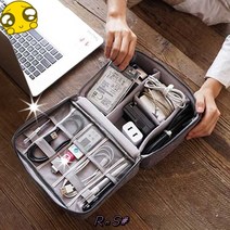 pc 출장 수리 인터넷 기사 선정리 보관함 파우치 가방, 상품선택, 블랙