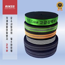 그물망