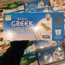 풀무원 다논 그릭요거트 95g x 8개입, 일반포장 동절기만