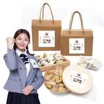 엿개별포장