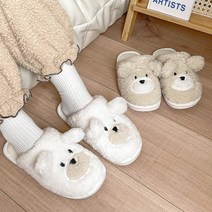 겨울시즌 뽀글뽀글 푸들 털 실내화 2color