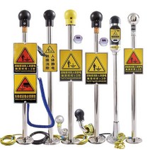 산업용 방전기 정전기 방지 막대 봉 스틱 기둥 실험실, 음성+음성 및 조명형