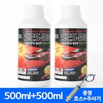 친환경 냉각수 활성제 복합 세스바이오 500ml+500ml /1톤화물 SUV차량 또는 냉각수 상태가 좋지 않은 차량