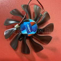 Yeston-그래픽 카드 냉각 팬 YESTON GTX1050Ti 용, 한개옵션0