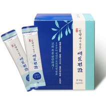 폐에 좋은 음식 기관지에 영양제 미세먼지 환절기 기침에 맥문동 폐건강 매일편한 송도김약사