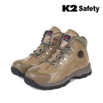 K2 경량 발편한 안전화 K2-36LP 작업화 파는곳 추천
