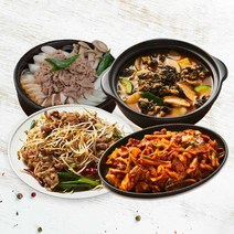 캠핑용부산맛집밀키트 추천 TOP 4