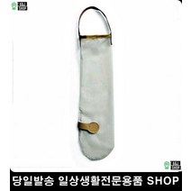 수납도구 일본식카레 규동전문점 그물주머니 네트주머니 통풍이잘되는네트주머니 수납주머니 진열대