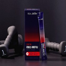 리얼그램 3in1 고함량 리보스 아르기닌 6000mg 운동전부스터
