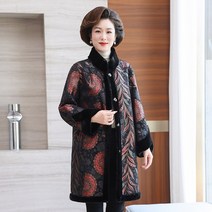 램 벨벳 곡물 양털 코트 여성 양모 중간 길이 2022 모피 코트 여성 모피 코트