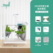 네온테트라 희귀열대어 새우키우기 어항꾸미기 루돌프구피 하프문베타 엔젤피쉬A01, 22cm 패키지