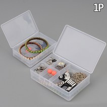 투명보관상자 보석수납통 문구박스 약재 보관 귀걸이 상자 비즈 수납함